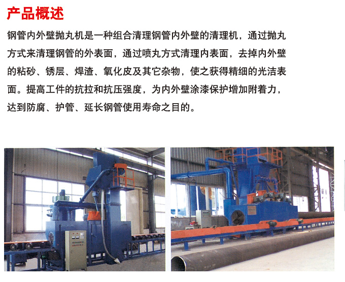 137_页面_09-1.jpg